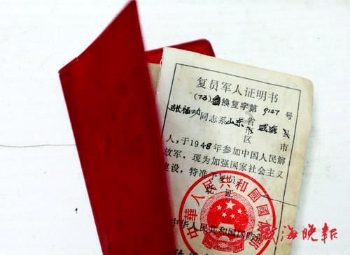 信息量超大!一文读懂中国人民银行国新办发布会要点