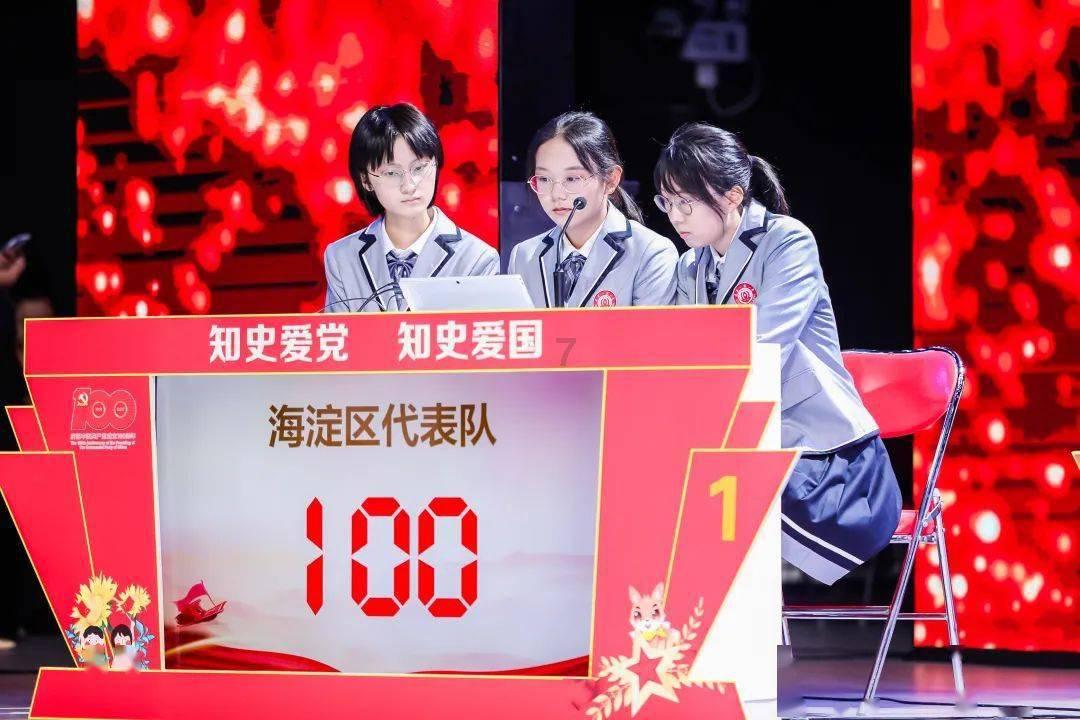 防汛通知怎么写游戏画面
