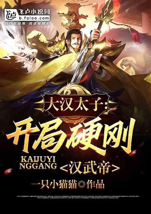 后卫营救