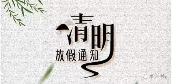 寂静岭3