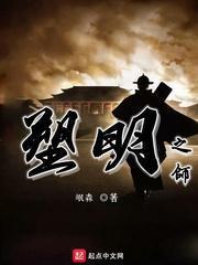 小萌妹的甜美装扮