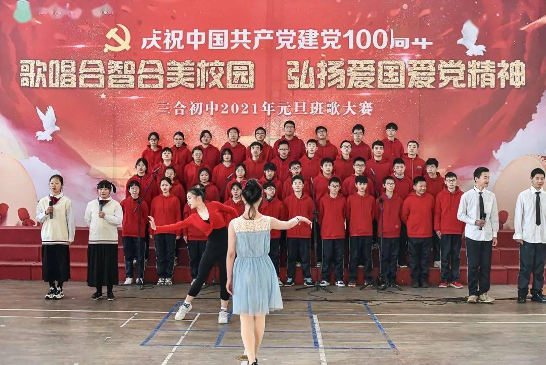 河南队没看错人！新帅刚带队就迎来首胜，4比2击败昔日亚冠冠军