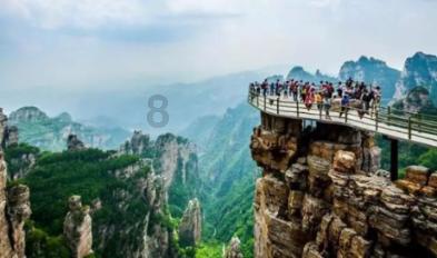 买房子除了首付以外，还需要缴纳哪些费用，谢谢。