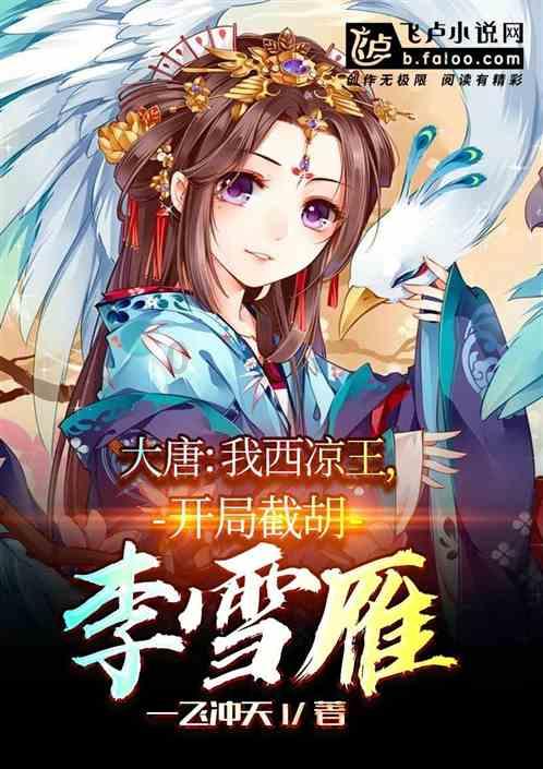 燃烧吧大脑免广告最新版