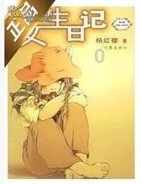 奔跑吧兄弟6