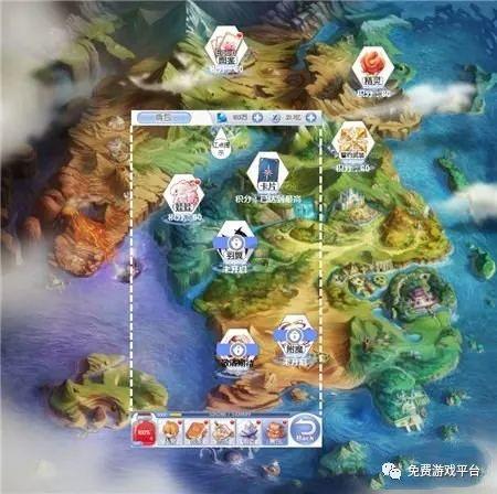 拯救精灵的土地7